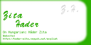 zita hader business card